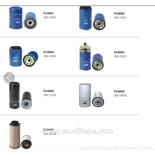 [SUZUKI]filter element for carry